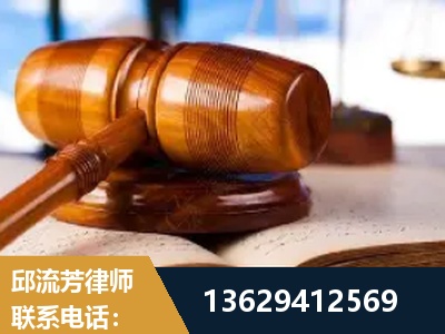 南宁-刑事案件