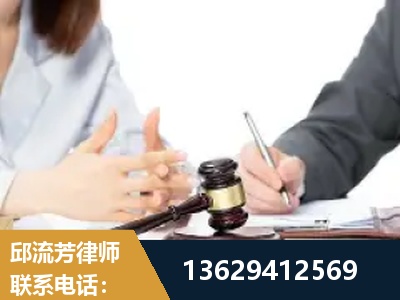 南宁-新型网络犯罪