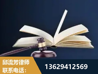 南宁-遗产继承