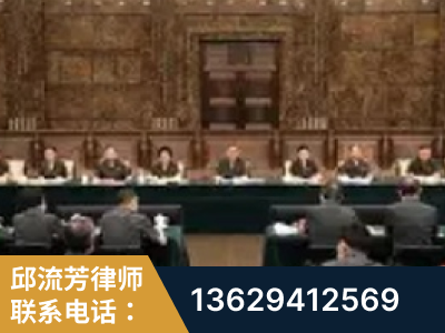 南宁-疑难刑事案件处理