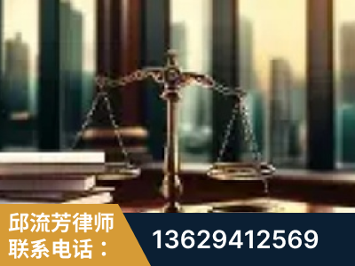 南宁-重大刑事案件处理